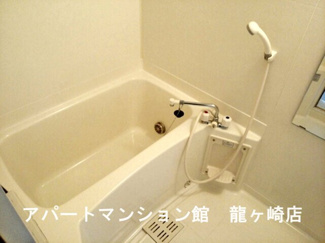 【浴室】 | サンライフトウ