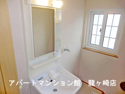 【独立洗面台】 | サンライフトウ