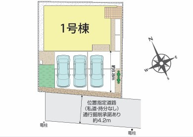 ◎茅ヶ崎市香川3丁目　新築戸建の区画図|区画図◇
