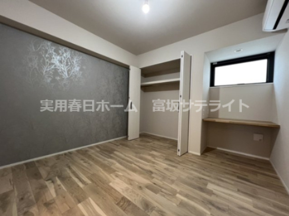 【洋室】