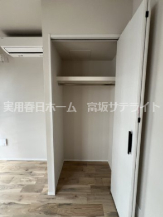 【収納】