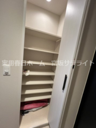 【収納】