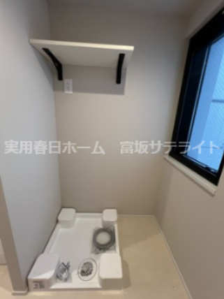 【その他】