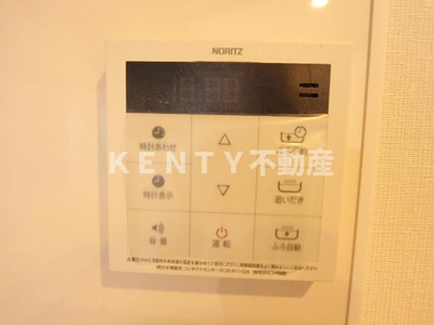 【設備】 | ルフォンブランシェ品川南大井