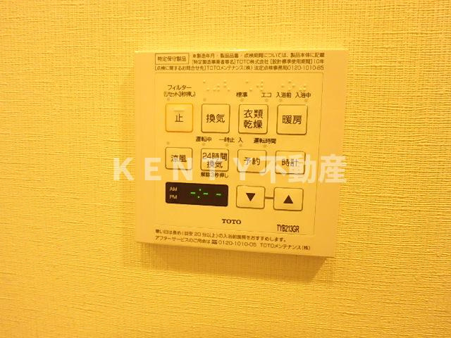【その他】 | ルフォンブランシェ品川南大井