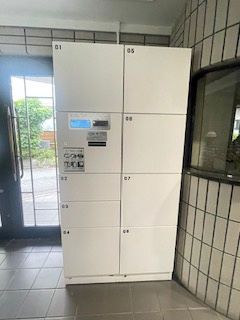 ワコーレ西新井第２のその他共用部分