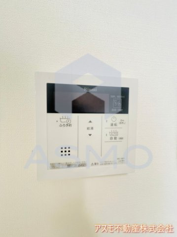 【設備】 | アルブル都島