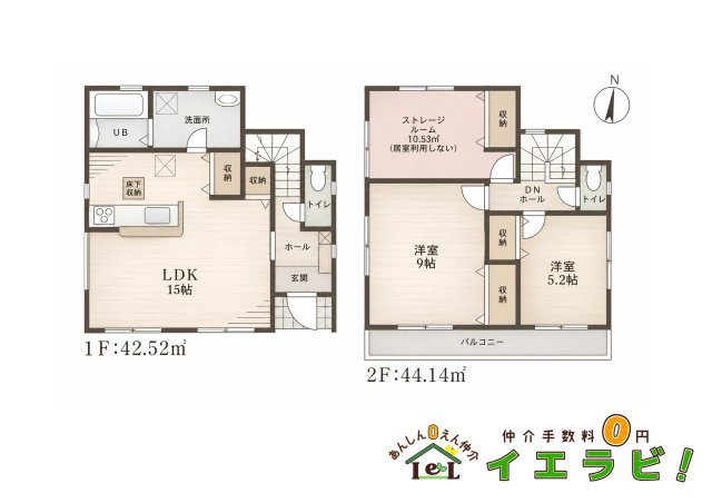 リーブルガーデン堺市東区大美野6期の間取り