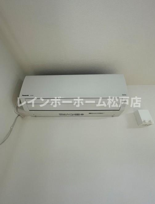 【仲介手数料：50％OFF】対象物件！のその他
