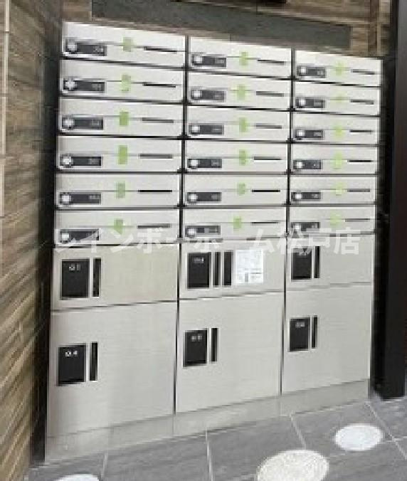 【仲介手数料：50％OFF】対象物件！のその他共用部分