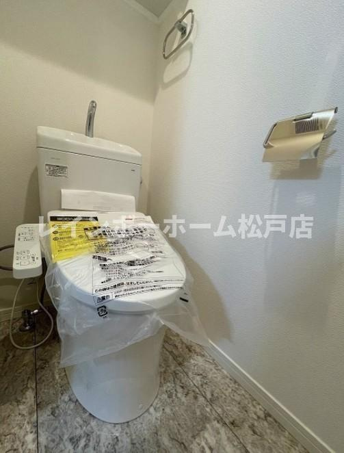 【仲介手数料：50％OFF】対象物件！のトイレ|ゆったりとした空間のトイレです