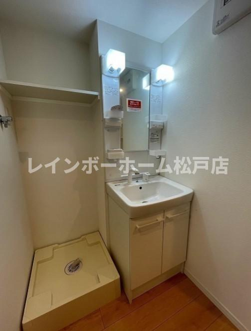 【仲介手数料：50％OFF】対象物件！の洗面所|明るい洗面所です