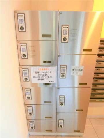 マーサ池上のその他共用部分|宅配ボックス