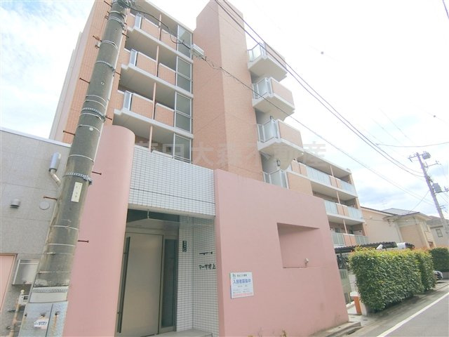 マーサ池上の外観