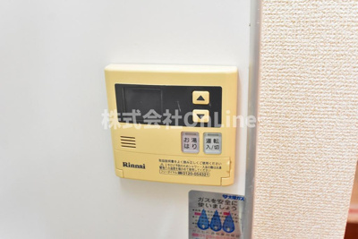 【設備】 | ゼファー東大阪