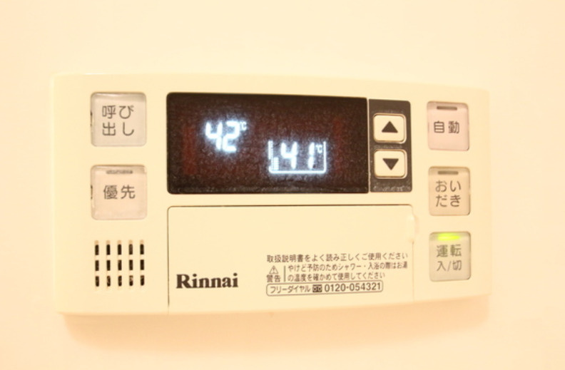 メゾンブランシェの設備