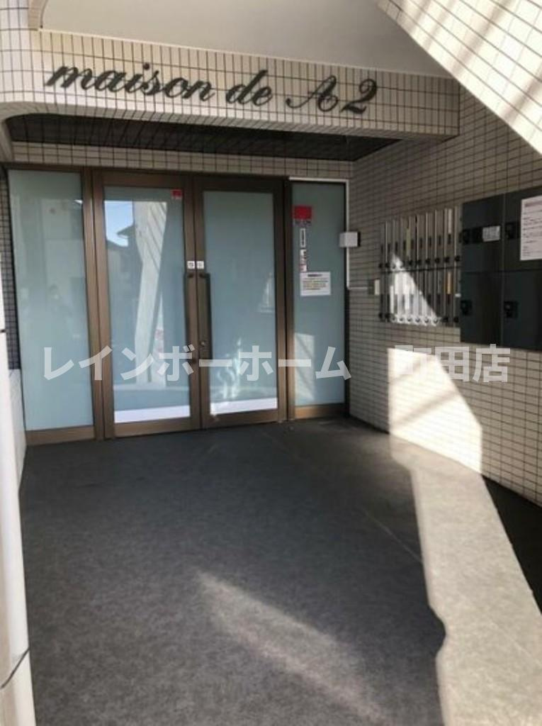 メゾンドA２※初期費用分割あと払いサービス利用可能物件のエントランス