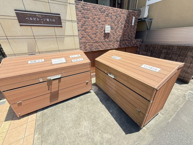 ベルビレッジ覚王山|名古屋市の賃貸ならMy賃貸のその他共用部分|ベルビレッジ覚王山