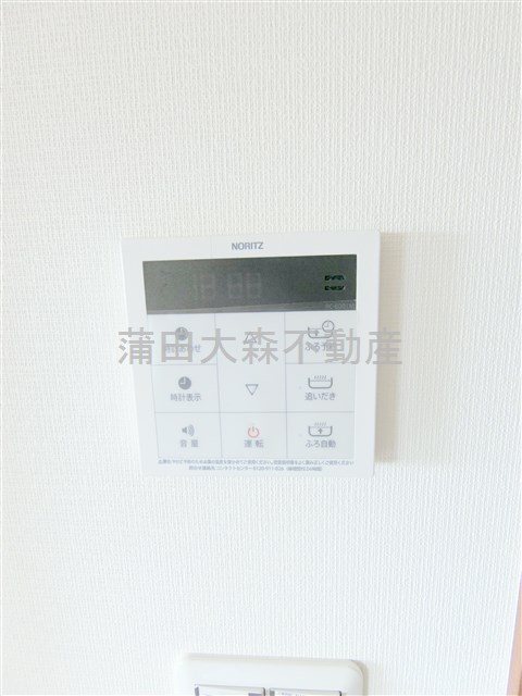 アジールコート大森西の設備