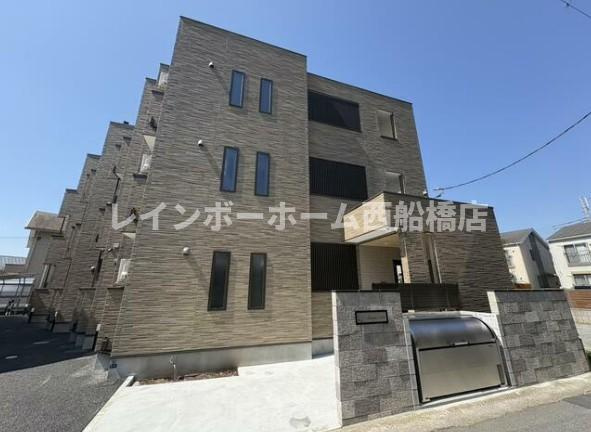 フローリッシュ大久保Ⅱ