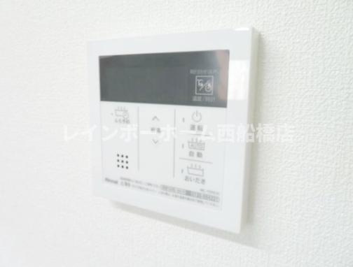 フローリッシュ大久保Ⅱの設備