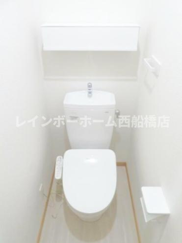 フローリッシュ大久保Ⅱのトイレ