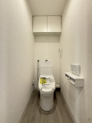 アイシティ羊ヶ丘通のトイレ