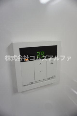 【設備】 | エクシード西谷 | エクシード西谷　給湯器