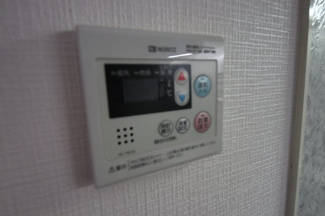 【設備】 | ヒルズ中央Ａ | ※別室参考写真：反転タイプ