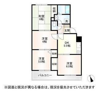 【間取り】 | ヒルズ中央Ａ