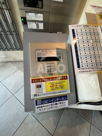 アドバンス新大阪Ⅲのセキュリティ|オートロック