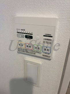 【設備】 | リブリ・六町