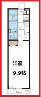 【間取り】 | リブリ・六町