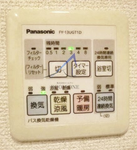 桃園パークマンション