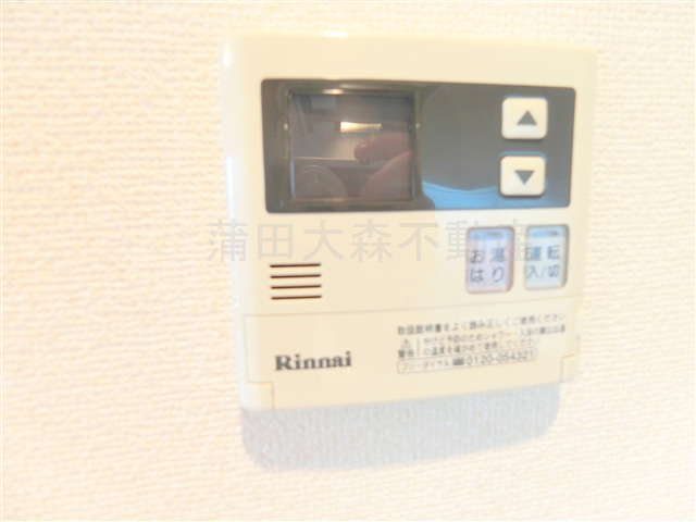 パークアクシス蒲田壱番館の設備
