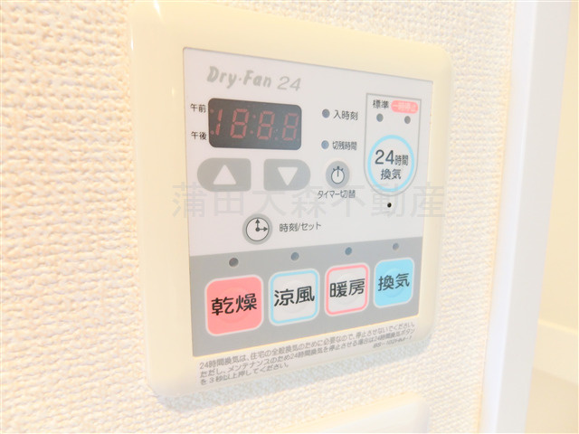 パークアクシス蒲田壱番館の設備