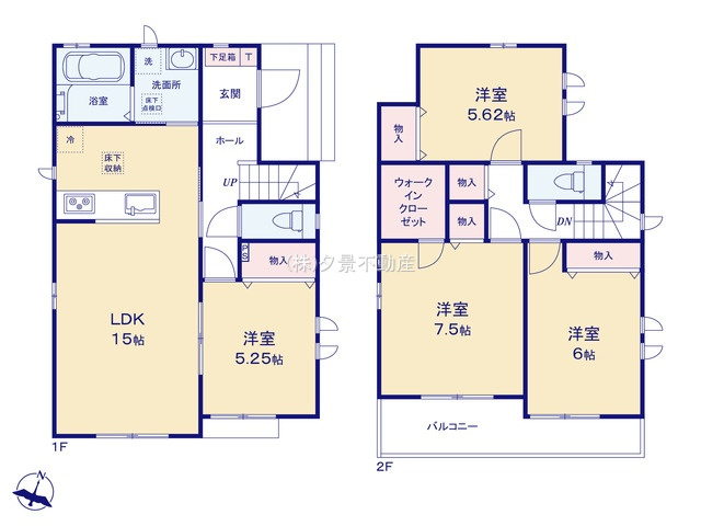 《仲介手数料無料》富士見市水谷東１丁目9-7新築一戸建てハートフルタウンの間取り