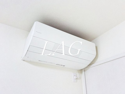 【設備】 | レシデンシア　ベジャ | エアコンです。