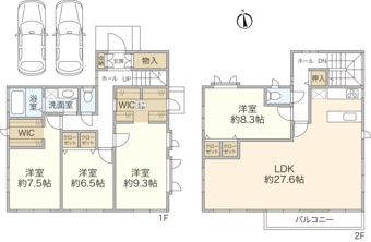 建物面積144㎡の大型4LDK