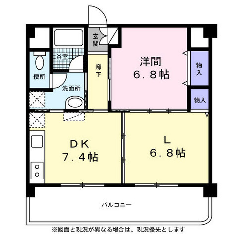 一社マサキビル８８の間取り