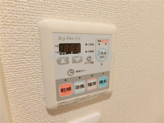 パークアクシス蒲田壱番館の設備