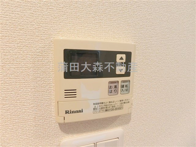 パークアクシス蒲田壱番館の設備
