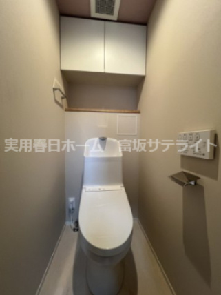 【トイレ】