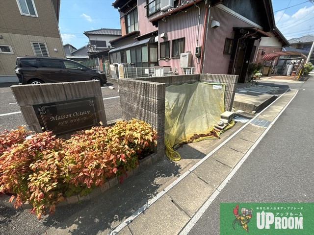 メゾンオクターヴのその他