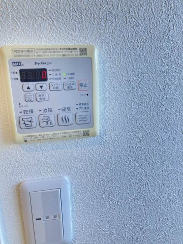 アルフラットⅠ