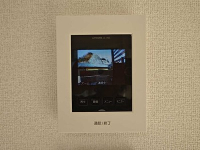 セジュール・ポートＣ