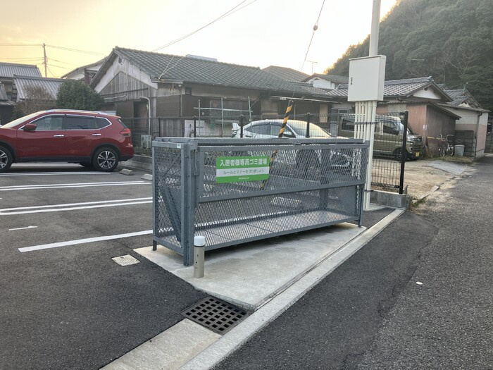 セジュール・ポートＣ