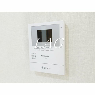 【セキュリティ】 | ハビタ | モニター付きインターホンです。