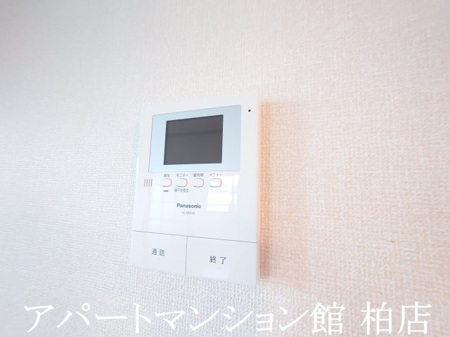 ジョイフローリッシュのセキュリティ
