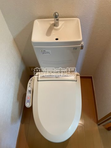 メゾンカスガのトイレ